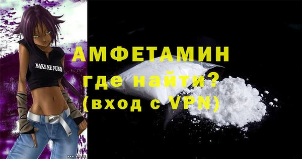 Альфа ПВП Нязепетровск