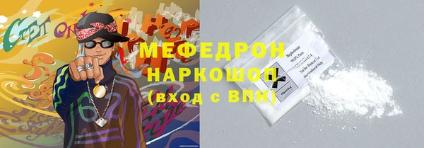метадон Нягань