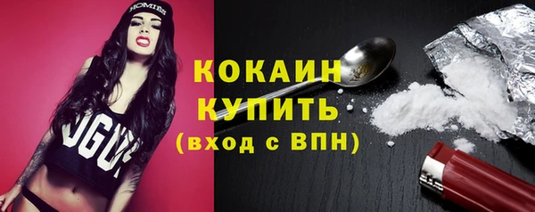 Альфа ПВП Нязепетровск