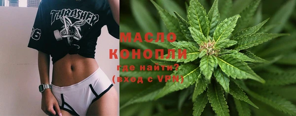 метадон Нягань