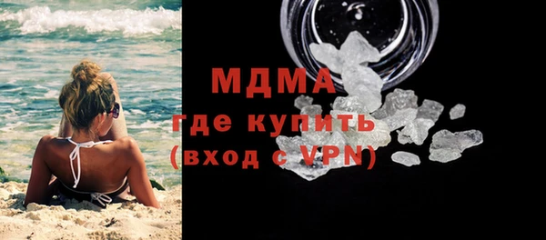 метадон Нягань