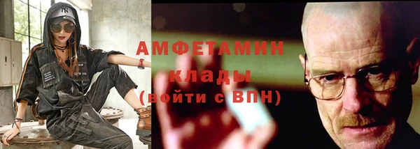 Альфа ПВП Нязепетровск