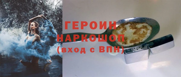 Альфа ПВП Нязепетровск