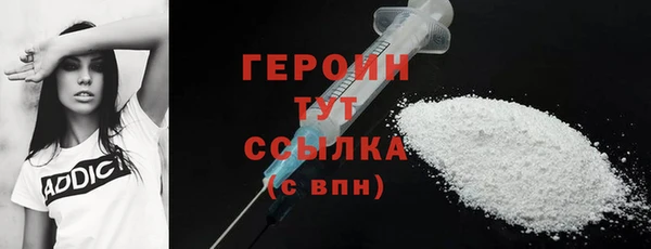 Альфа ПВП Нязепетровск