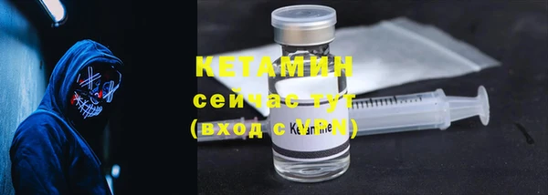 метадон Нягань