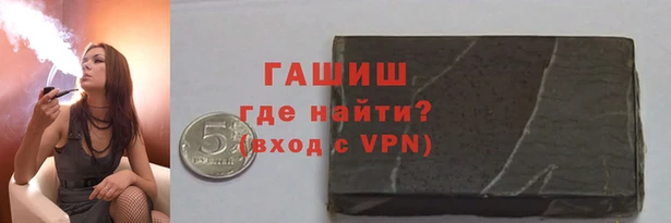 Альфа ПВП Нязепетровск