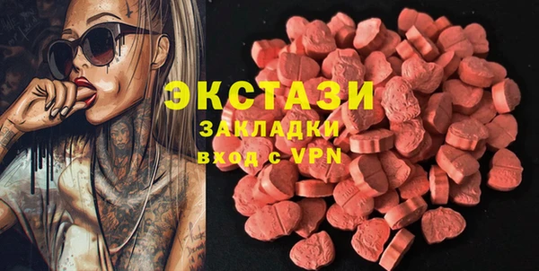 прущая мука Новокубанск