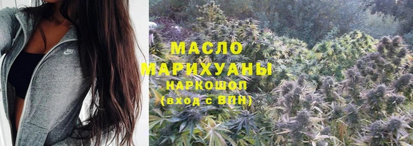 метадон Нягань