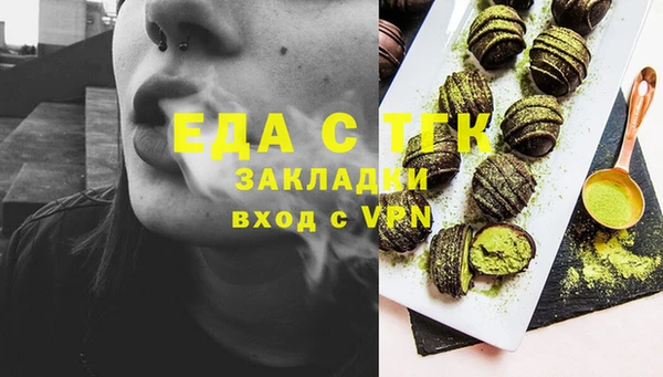 метадон Нягань