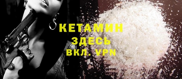 метадон Нягань