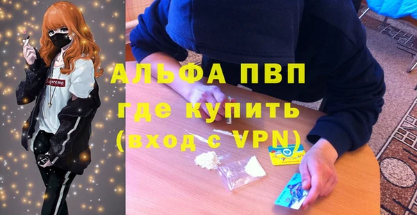метадон Нягань