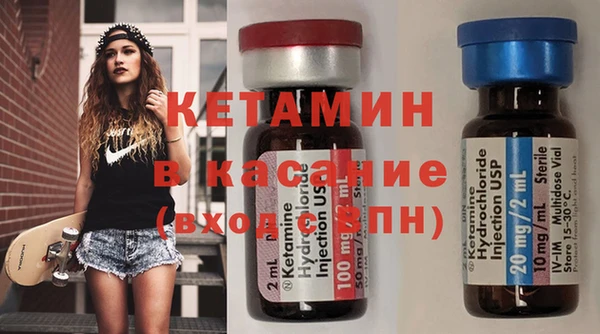 метадон Нягань