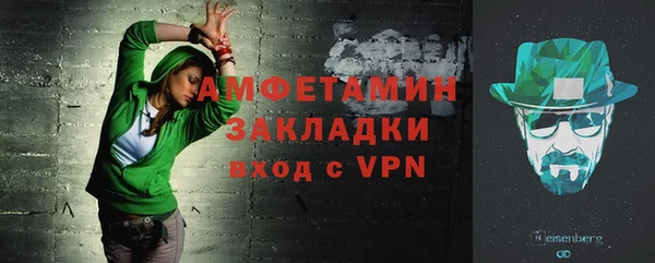 метадон Нягань