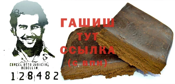 метадон Нягань