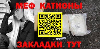 MDMA Апшеронск