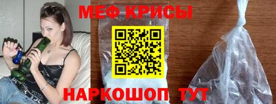 марки nbome Абакан