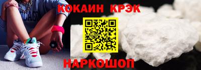 apvp Азнакаево