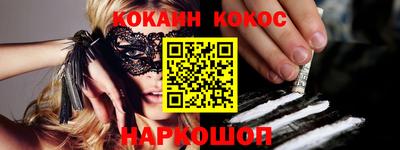герыч Аргун