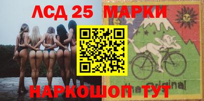 MDMA Апшеронск