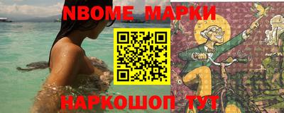 мяу мяу мука Апрелевка