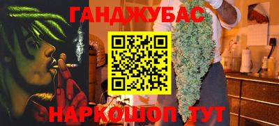 герыч Аргун