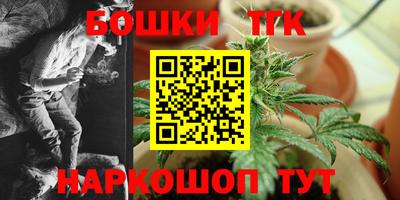 герыч Аргун