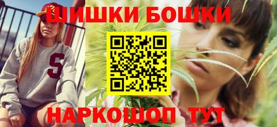 мяу мяу мука Апрелевка