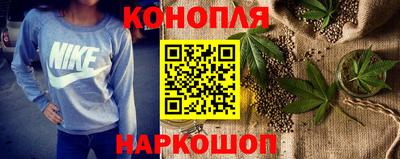 мяу мяу мука Апрелевка