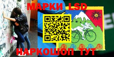 герыч Аргун