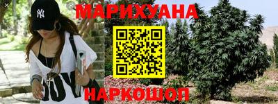 MDMA Апшеронск