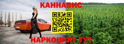 мяу мяу мука Апрелевка