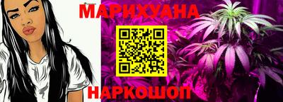 герыч Аргун