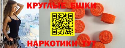герыч Аргун