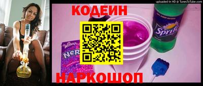 мяу мяу мука Апрелевка