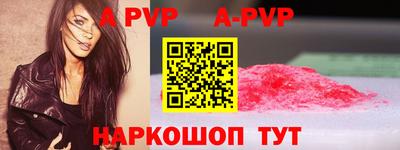 герыч Аргун