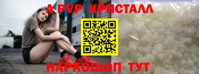 герыч Аргун