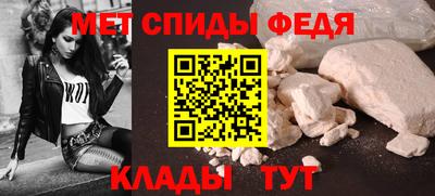 мяу мяу мука Апрелевка