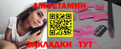 герыч Аргун