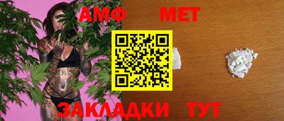 MDMA Апшеронск