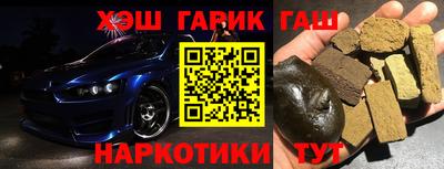 мяу мяу мука Апрелевка