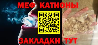 герыч Аргун