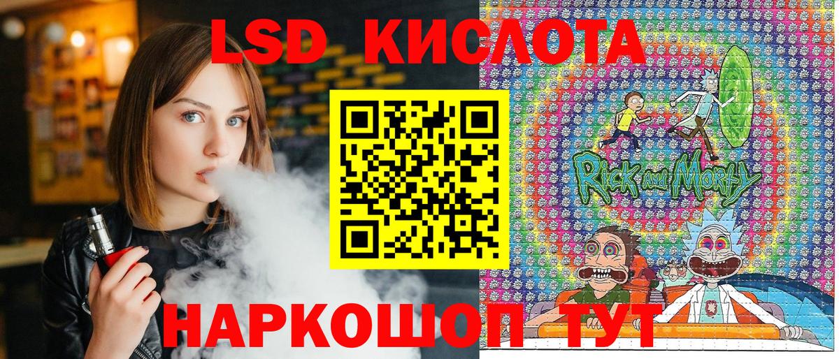 Марки N-bome 1500мкг  Марки N-bome 1500мкг  Вход с VPN  Заинск 