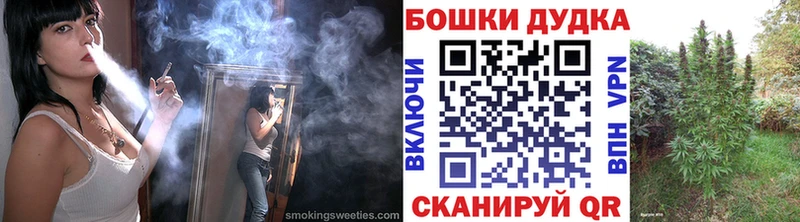 Марихуана MAZAR  Заинск 